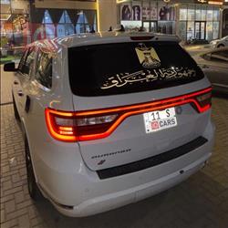 دودج دورانجو